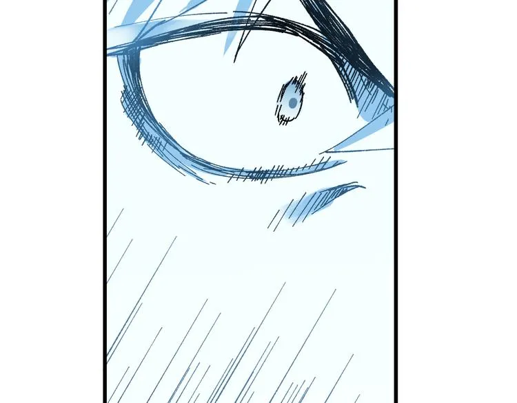 第82话 枷锁阶的实力 第35页