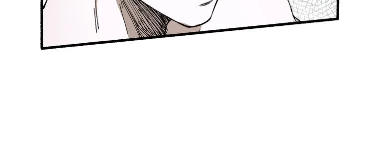 第82话 枷锁阶的实力 第128页