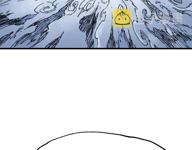 第81话 王级的代价！ 第14页
