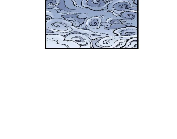 第81话 王级的代价！ 第52页