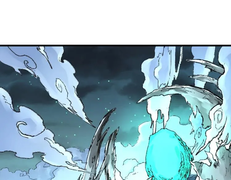 第81话 王级的代价！ 第58页