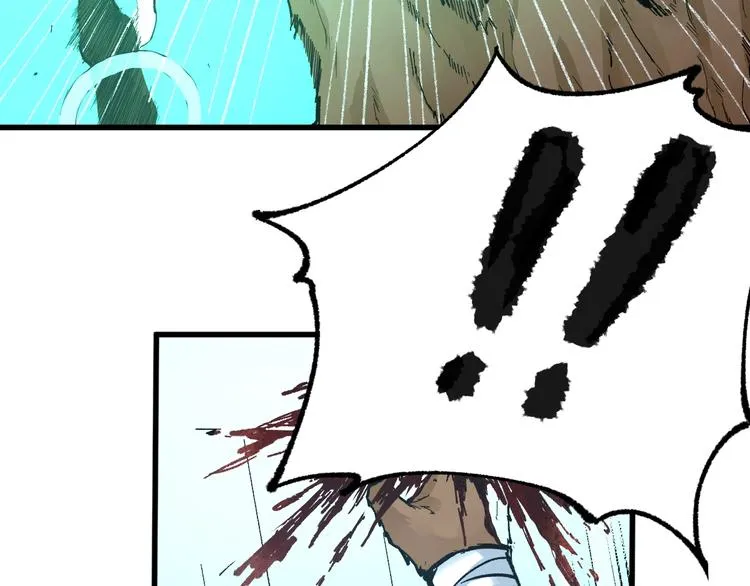 第81话 王级的代价！ 第66页