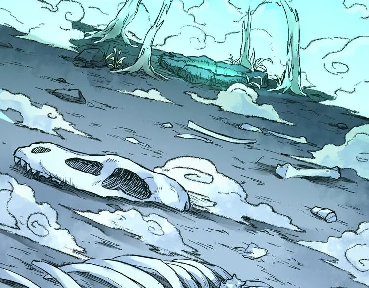 第81话 王级的代价！ 第84页
