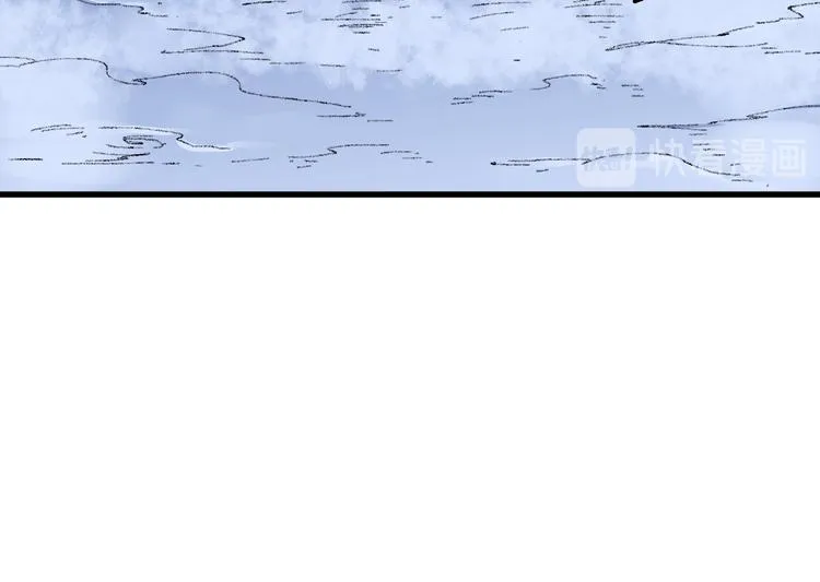 第81话 王级的代价！ 第95页