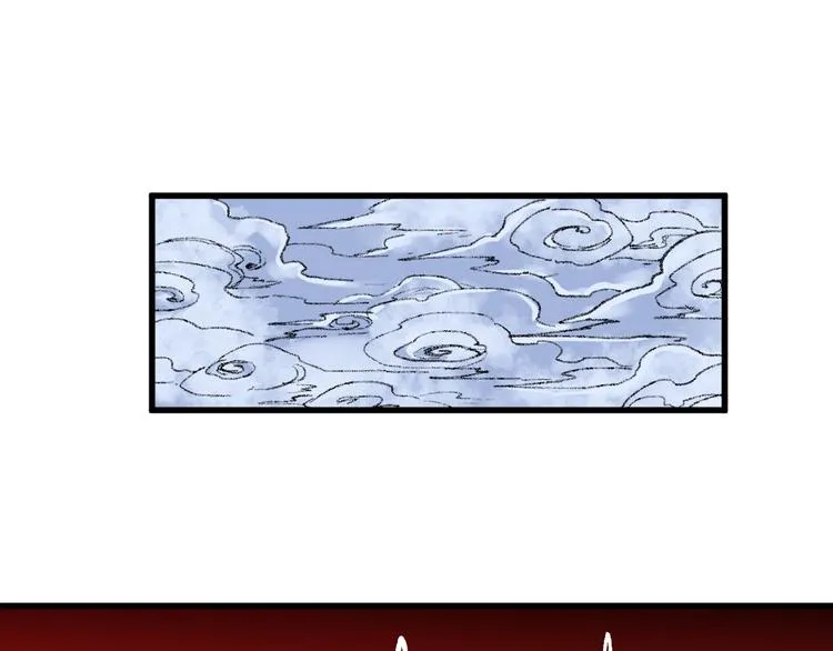 第81话 王级的代价！ 第96页