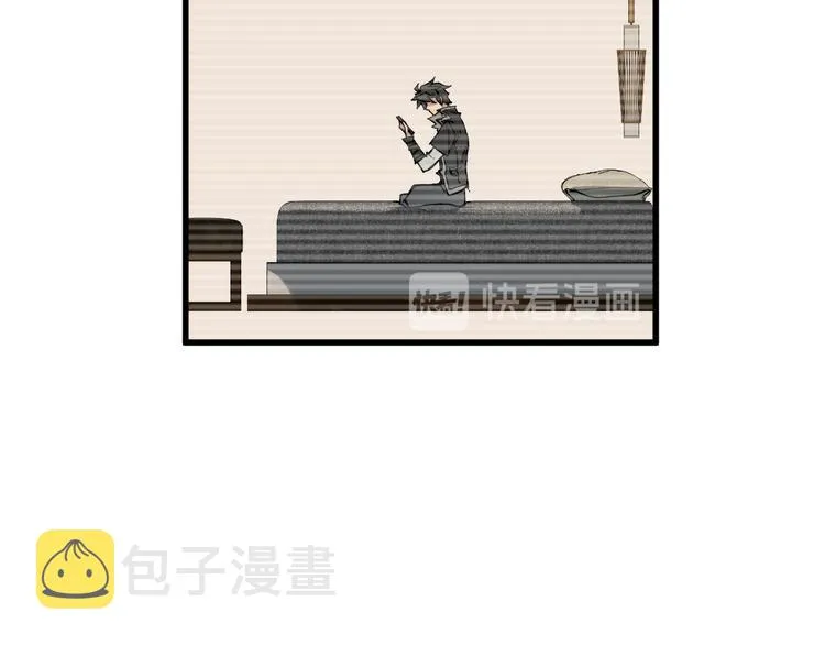第81话 王级的代价！ 第104页