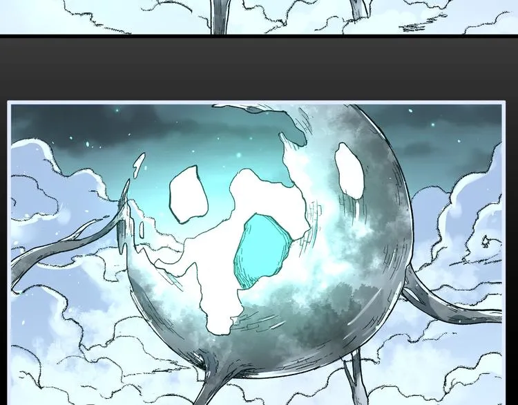 第81话 王级的代价！ 第108页