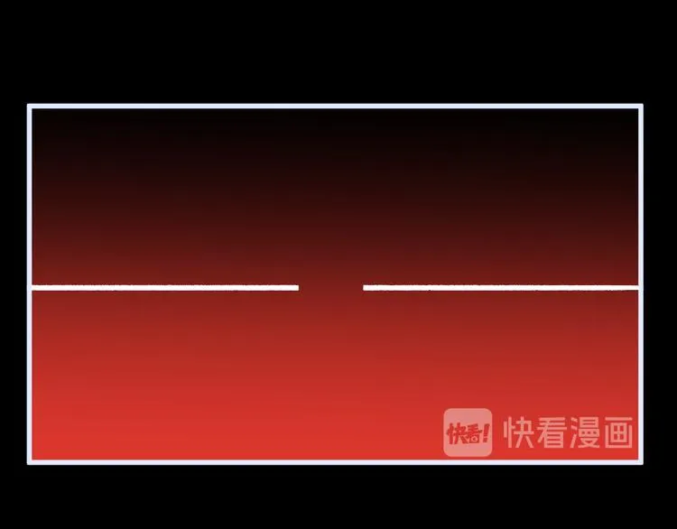 第81话 王级的代价！ 第114页