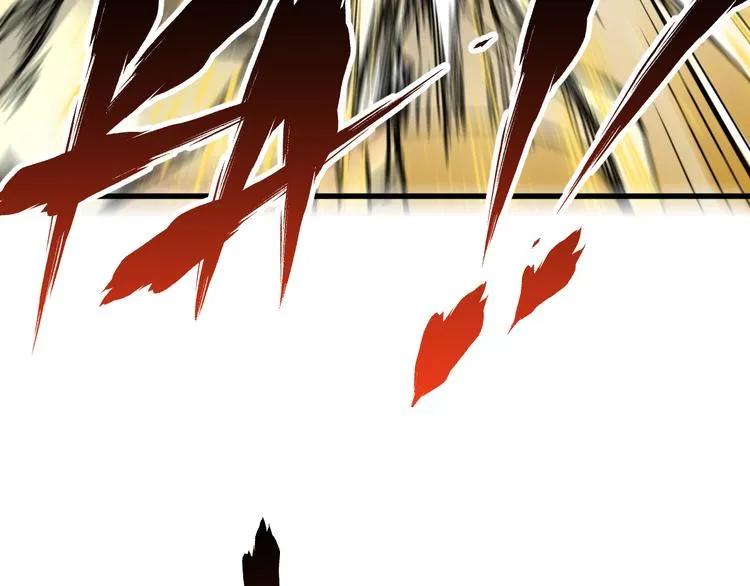 第81话 王级的代价！ 第121页