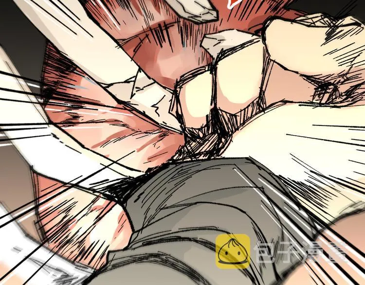 第81话 王级的代价！ 第128页