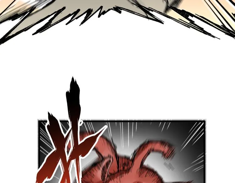 第81话 王级的代价！ 第129页