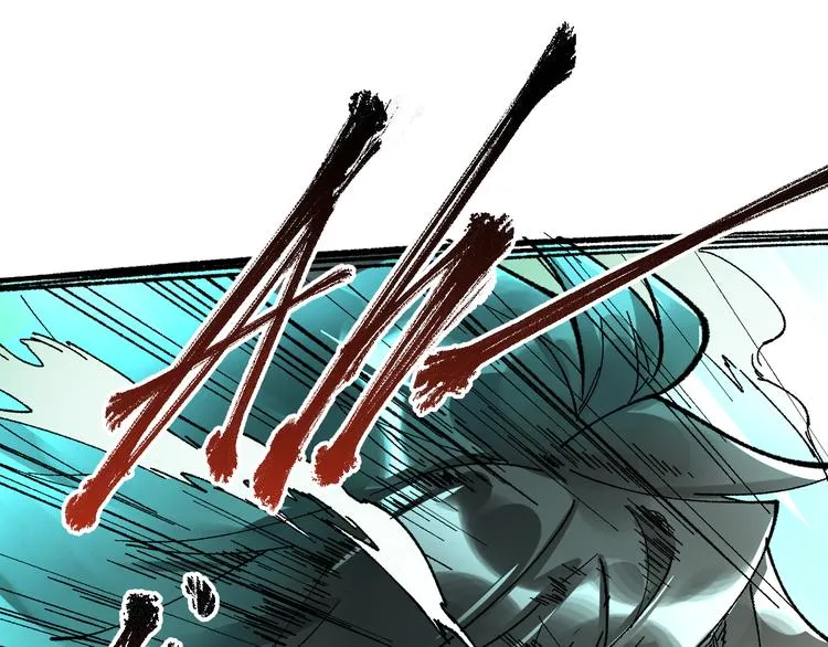 第81话 王级的代价！ 第148页