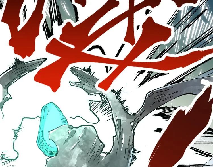 第81话 王级的代价！ 第152页