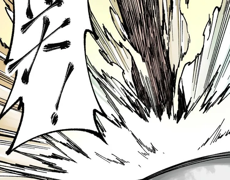 第81话 王级的代价！ 第157页