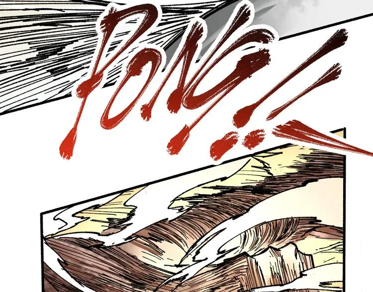 第81话 王级的代价！ 第158页