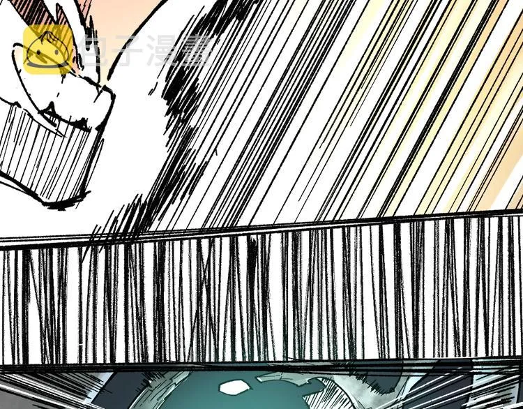 第81话 王级的代价！ 第162页