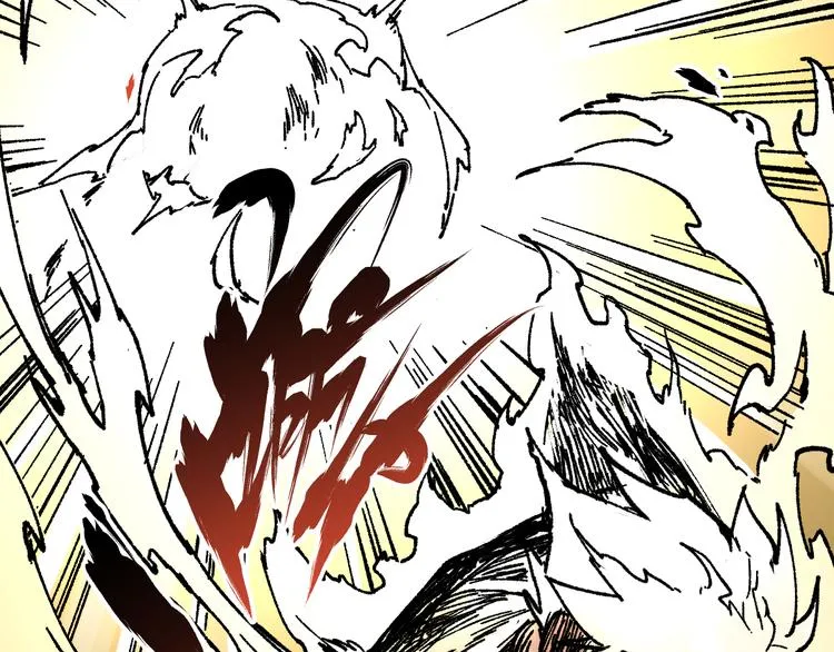 第81话 王级的代价！ 第166页