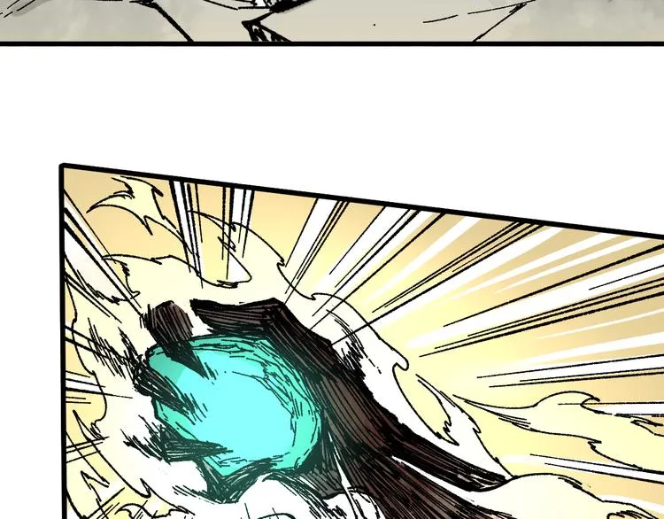 第81话 王级的代价！ 第168页
