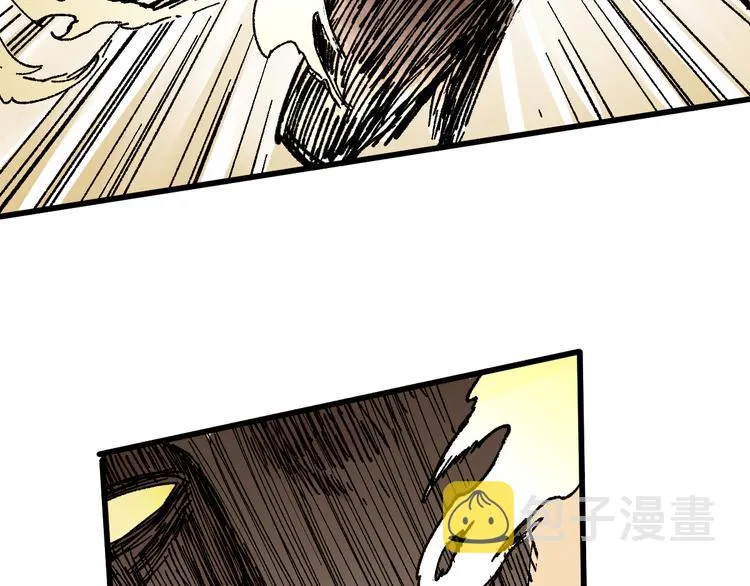 第81话 王级的代价！ 第172页