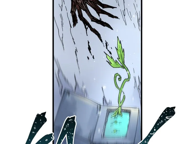 第81话 王级的代价！ 第175页