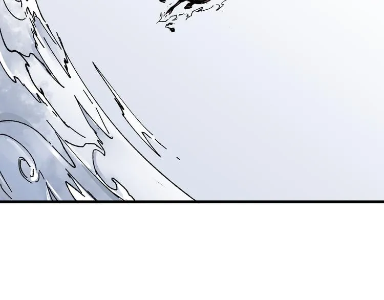 第81话 王级的代价！ 第178页