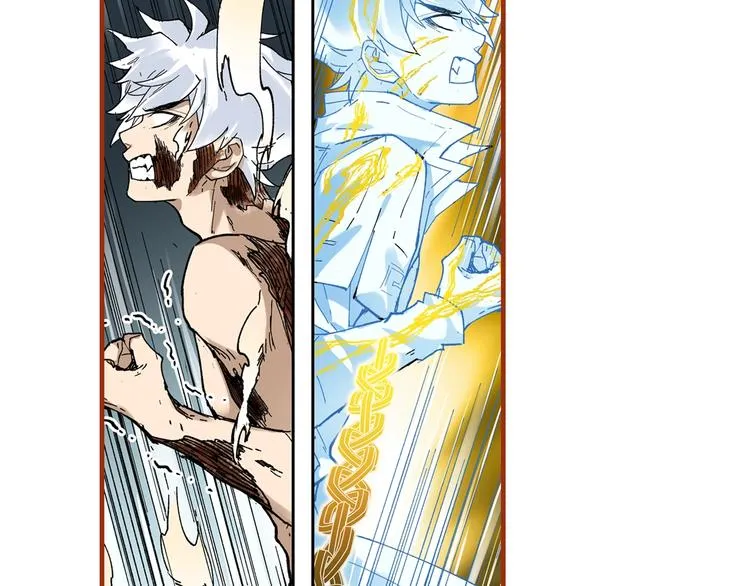 第81话 王级的代价！ 第183页