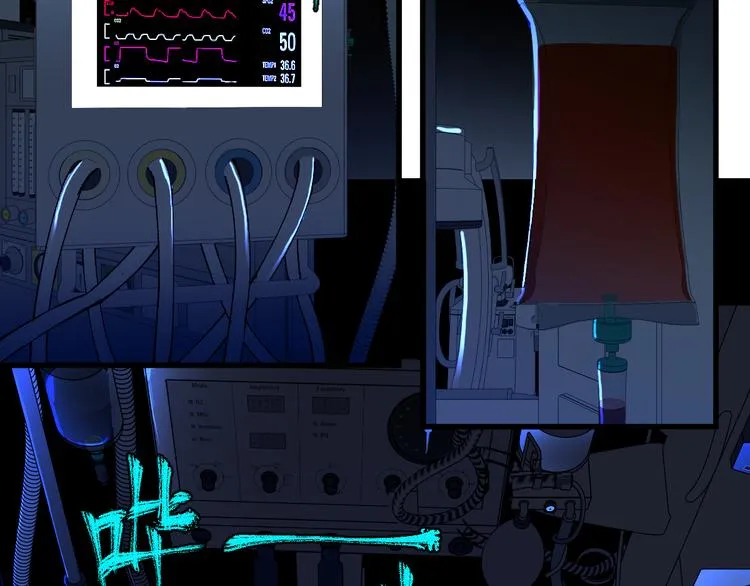 第83话 十王之首 第21页