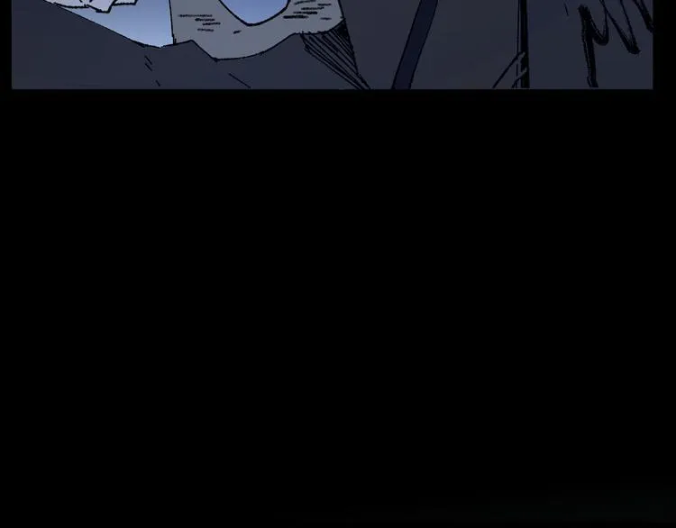 第83话 十王之首 第25页