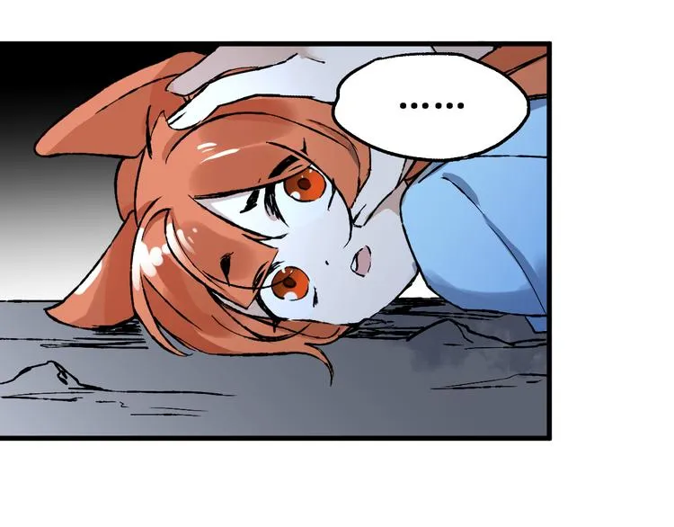 第83话 十王之首 第34页