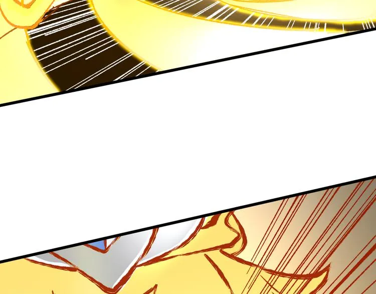 第84话 枷锁人王诞生 第25页