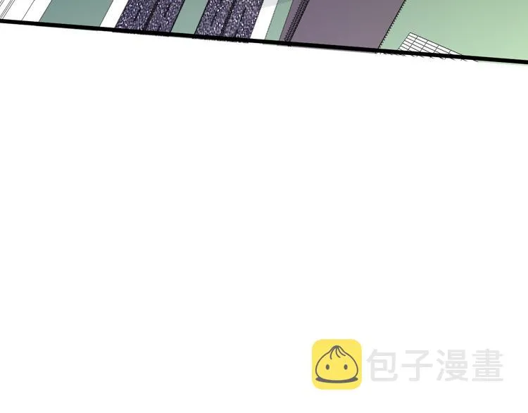 第84话 枷锁人王诞生 第156页