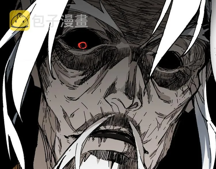 第86话 战斗之约 第66页