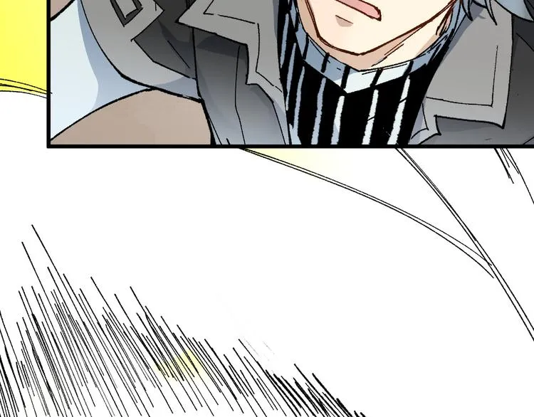 第86话 战斗之约 第84页