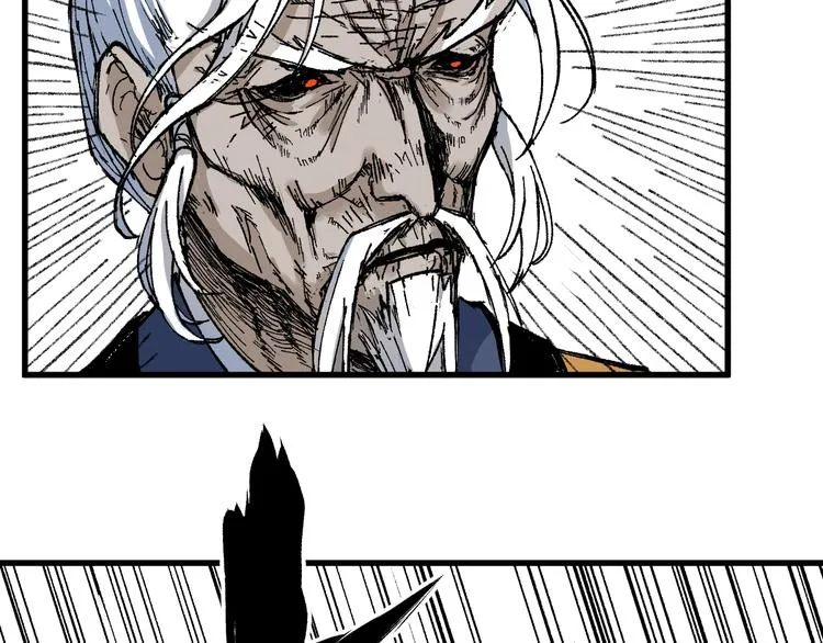 第86话 战斗之约 第93页
