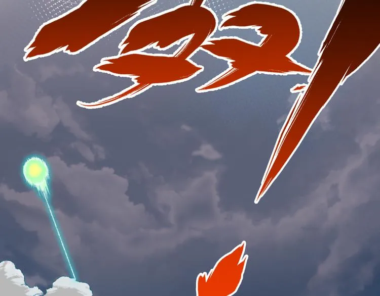 第86话 战斗之约 第105页