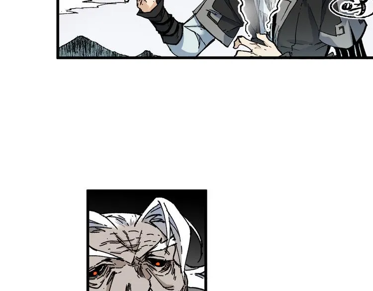 第86话 战斗之约 第110页