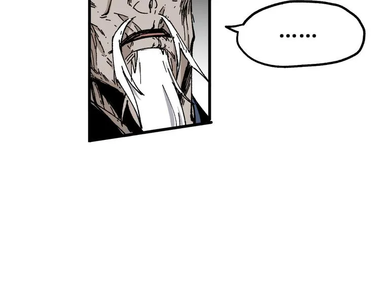 第86话 战斗之约 第111页