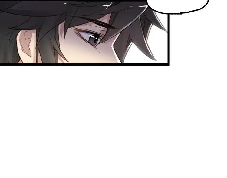 第86话 战斗之约 第132页