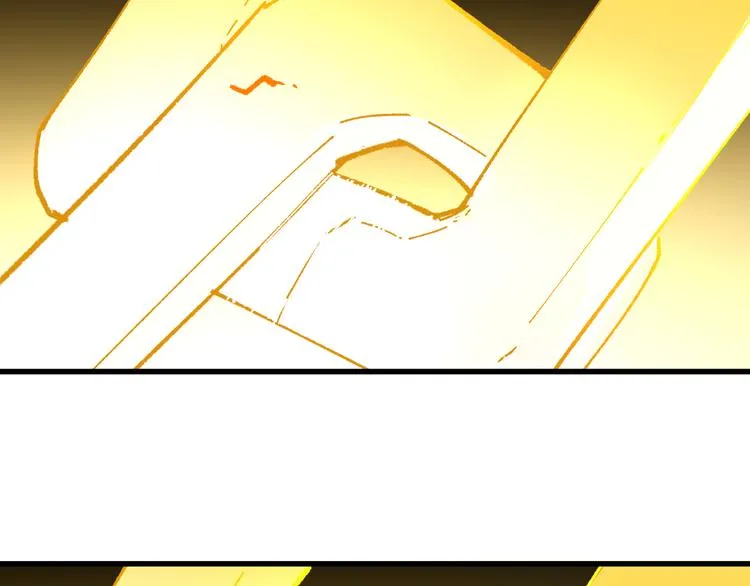 第85话 兽王“鸿门宴” 第46页