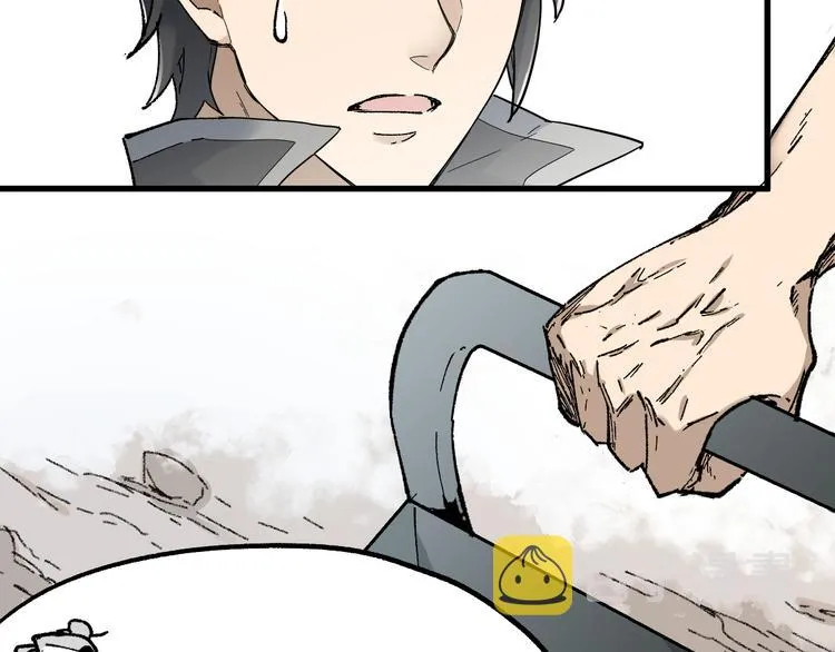 第85话 兽王“鸿门宴” 第56页