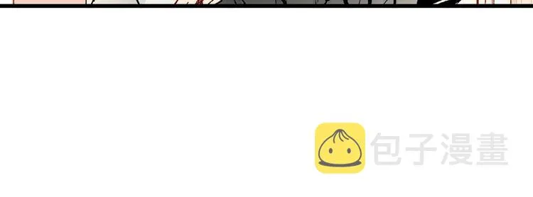 第85话 兽王“鸿门宴” 第94页