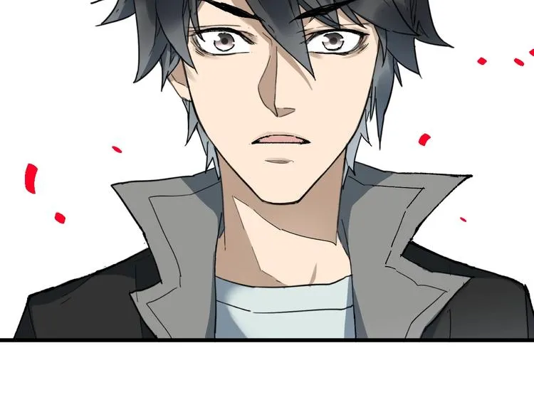 第85话 兽王“鸿门宴” 第102页