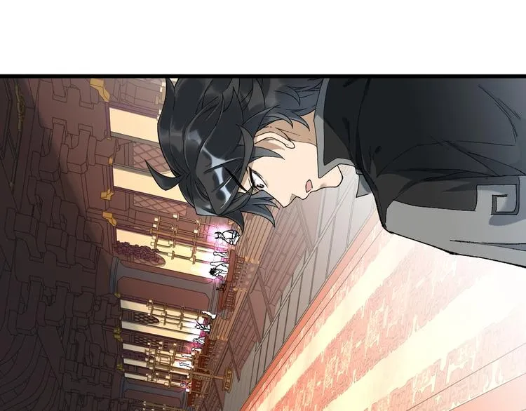 第85话 兽王“鸿门宴” 第103页