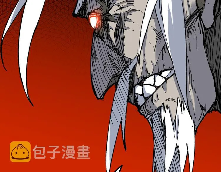 第85话 兽王“鸿门宴” 第165页
