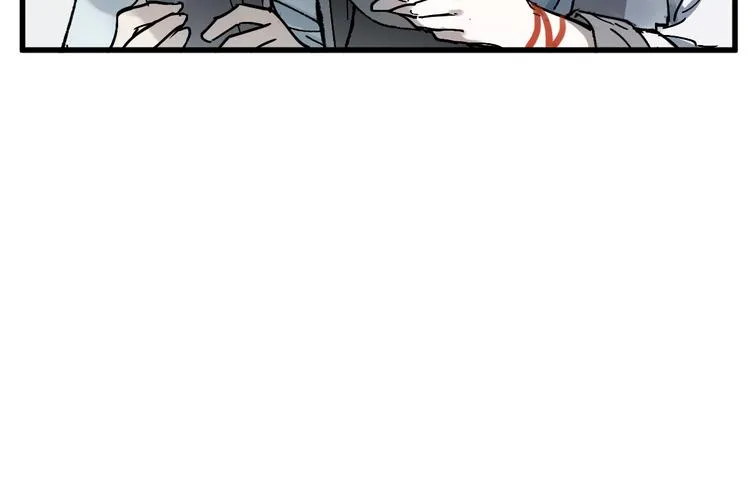 第87话 盘山阴谋 第41页