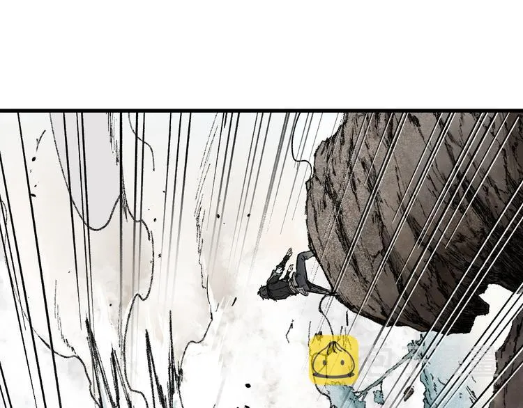 第87话 盘山阴谋 第77页
