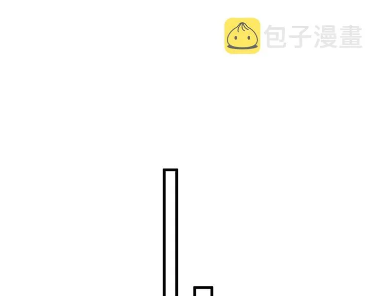 第87话 盘山阴谋 第102页