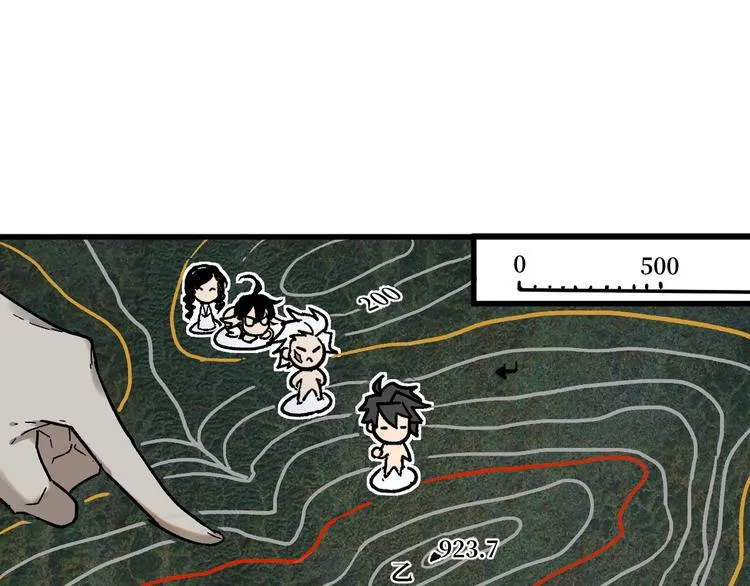 第87话 盘山阴谋 第134页
