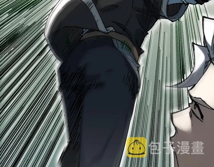 第87话 盘山阴谋 第152页