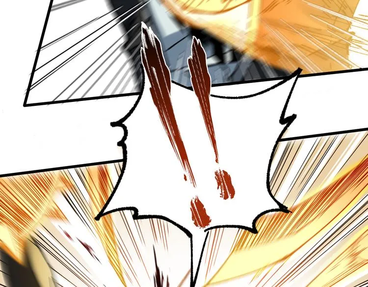 第88话 突入盘山内部 第96页